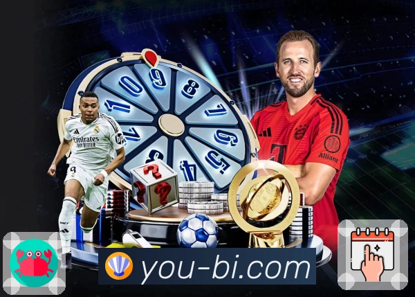 体育平台欢迎图