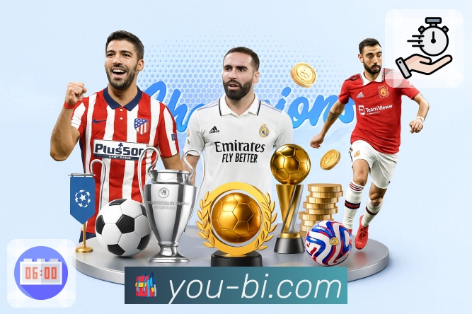 优直播· 打造体育迷专属体验区。 图2